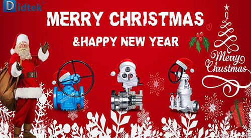 Didtek Wish You Merry Christmas And Happy New Year !